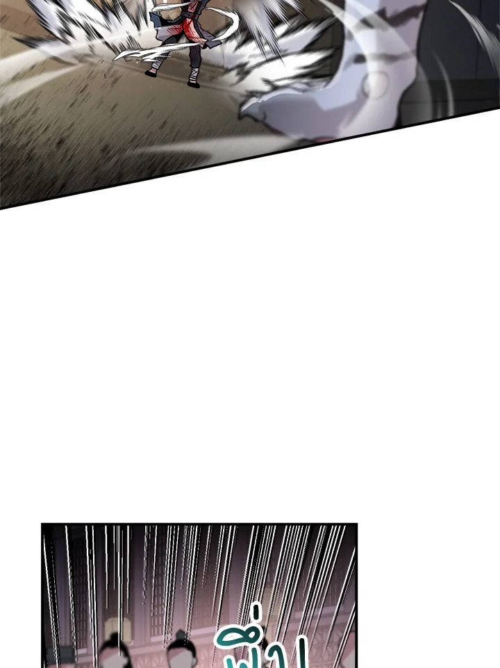 1668manga.com