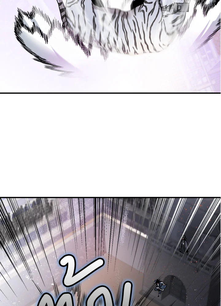 1668manga.com