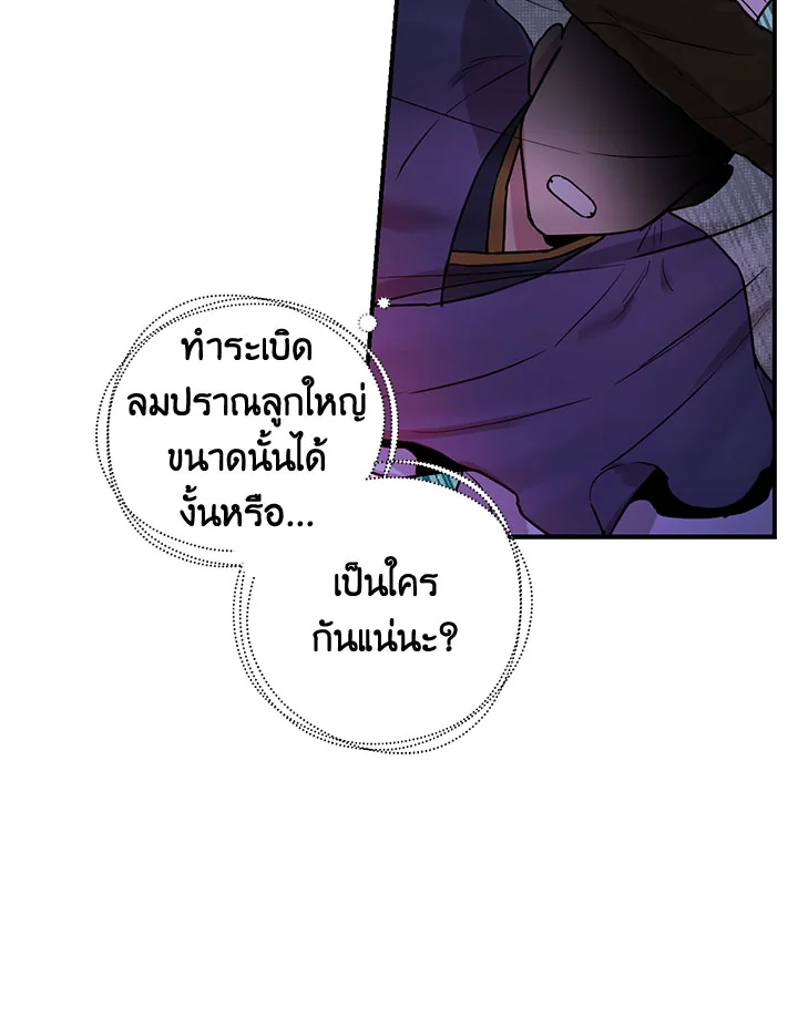1668manga.com