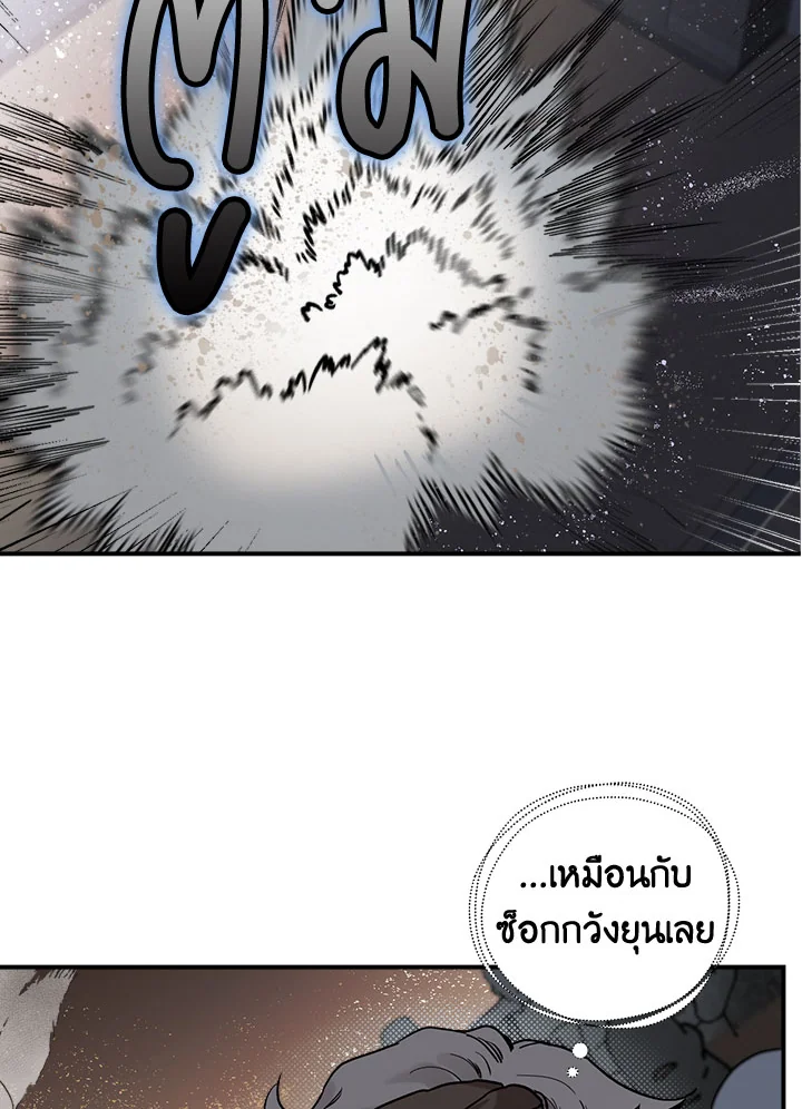1668manga.com