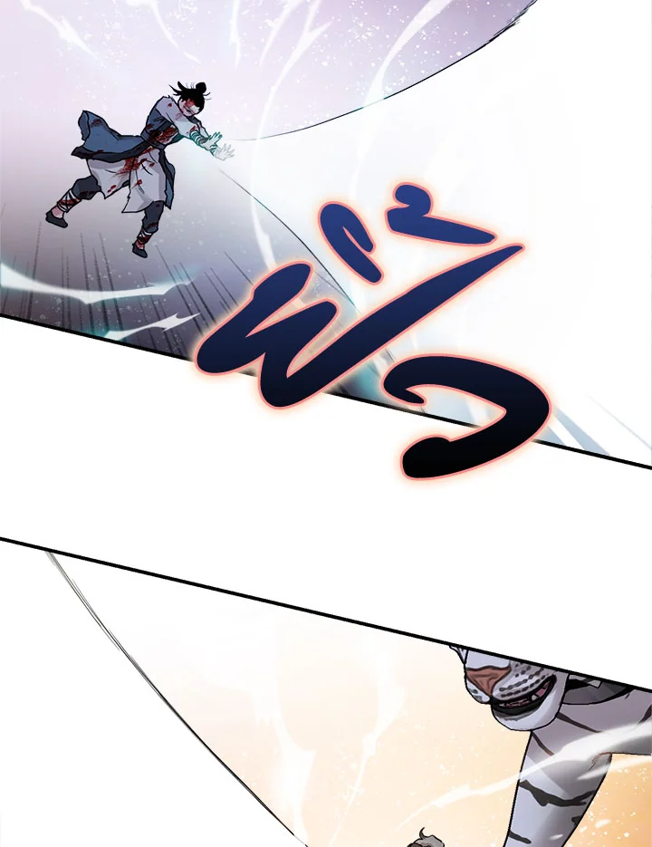 1668manga.com