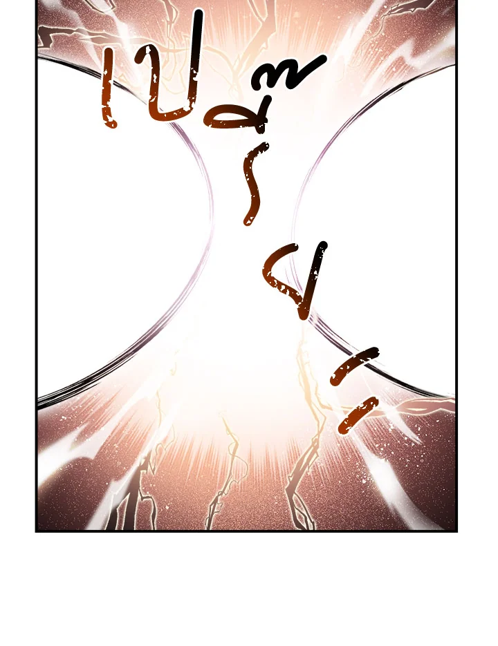 1668manga.com