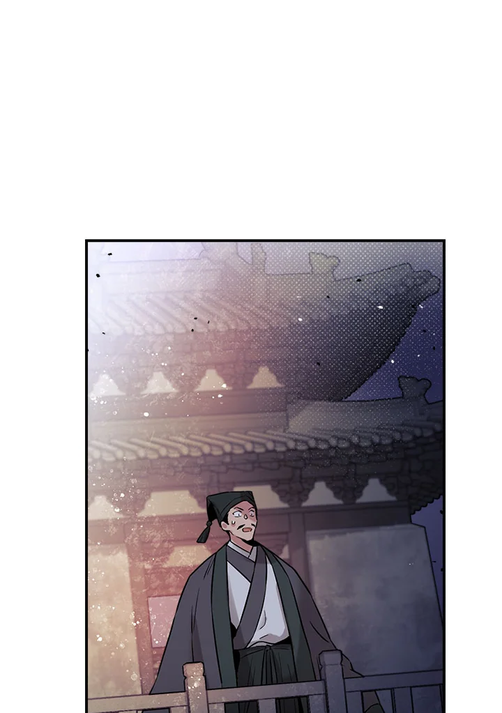 1668manga.com