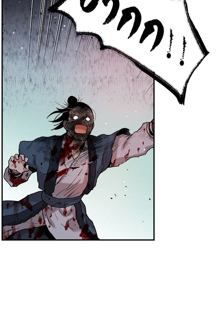 1668manga.com