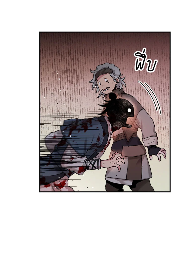 1668manga.com