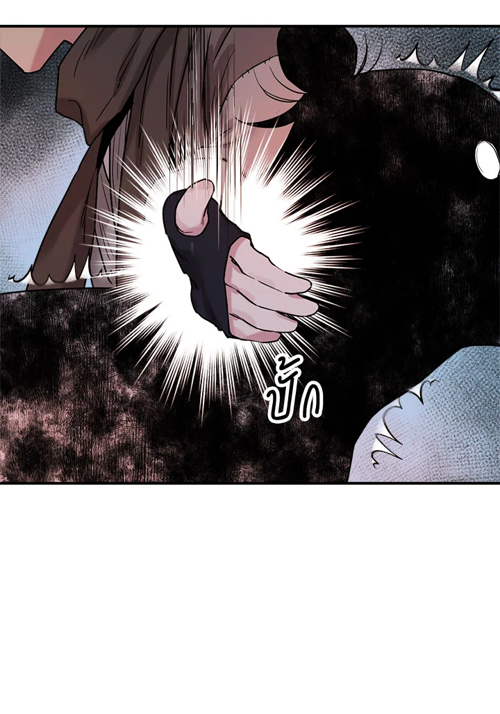 1668manga.com