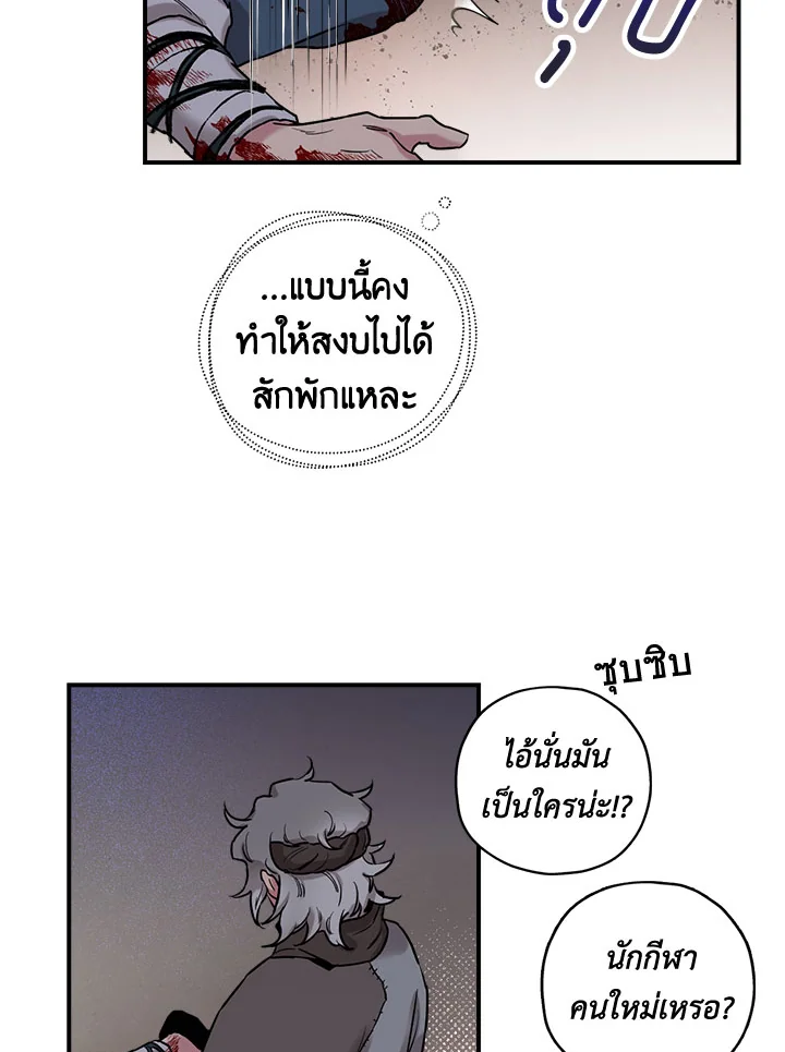 1668manga.com