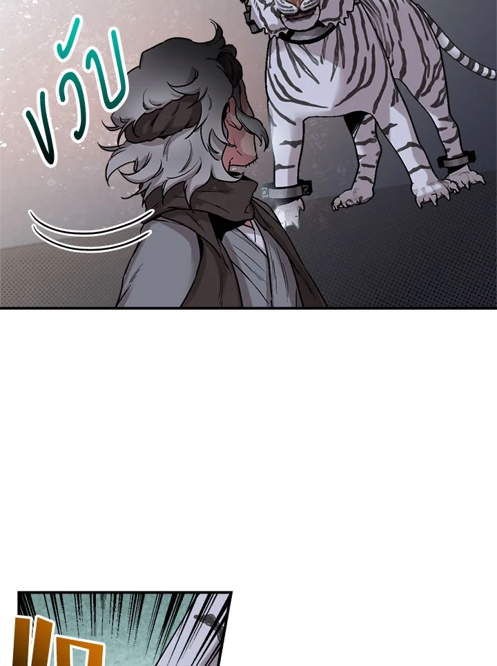 1668manga.com