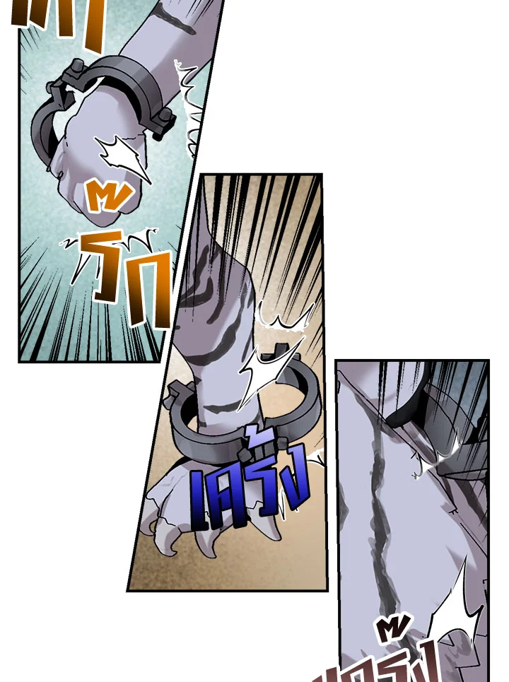 1668manga.com