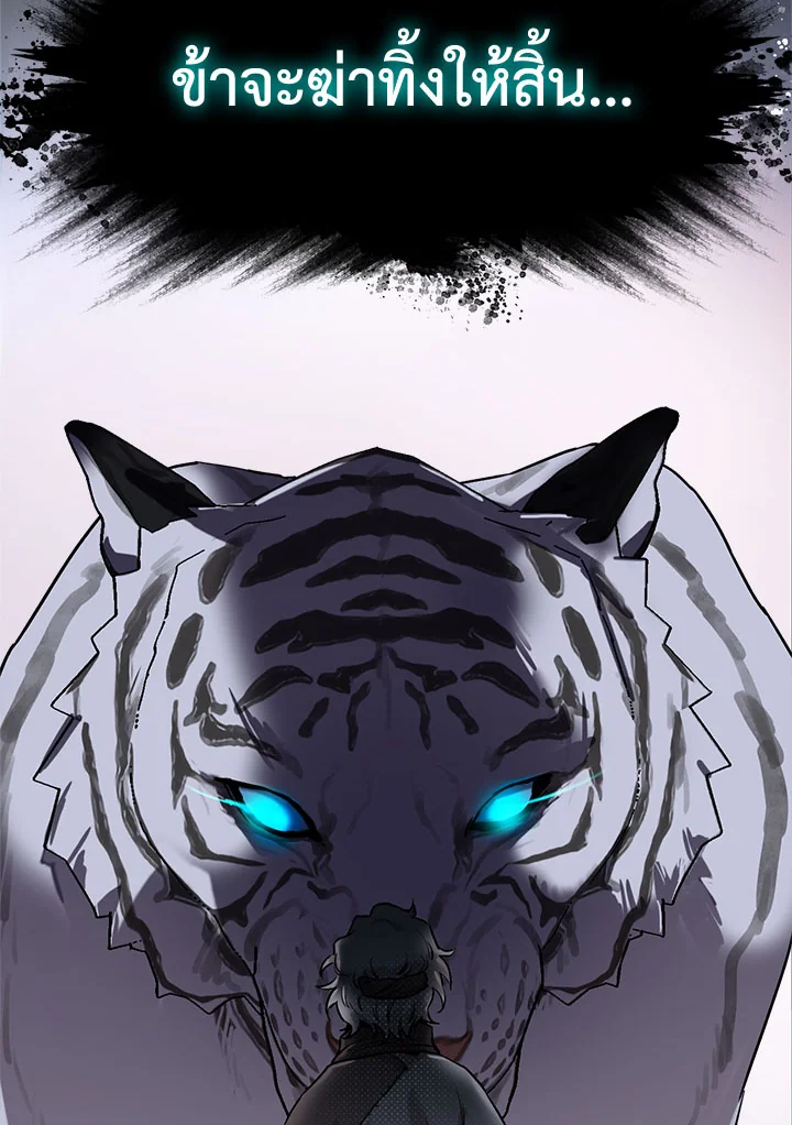 1668manga.com