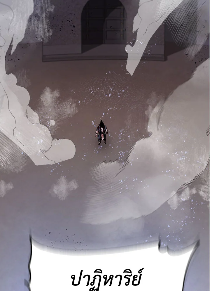 1668manga.com