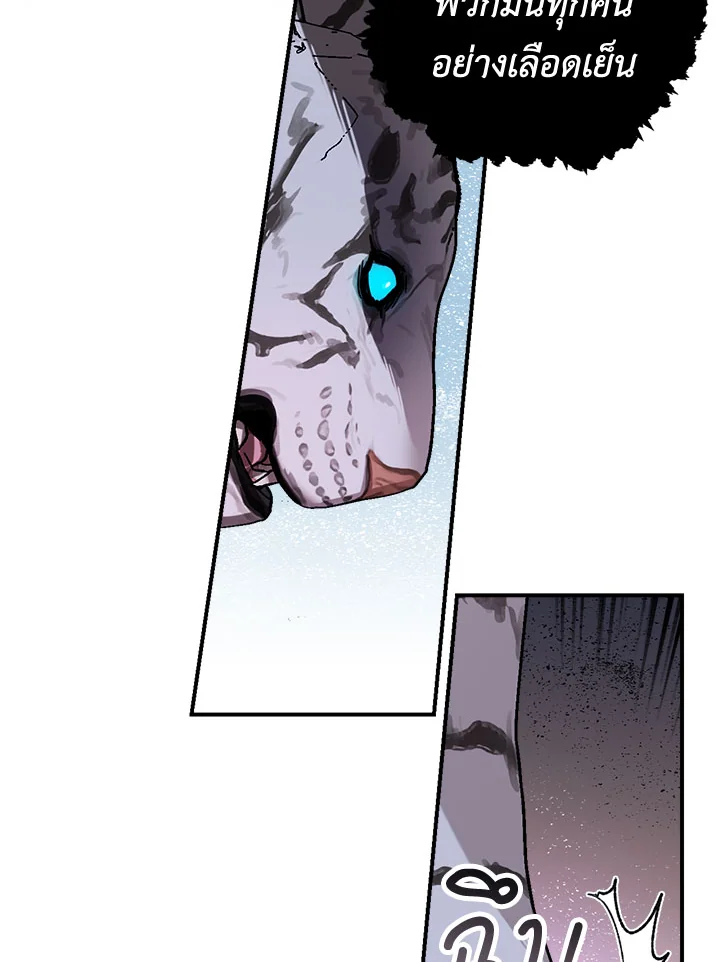 1668manga.com