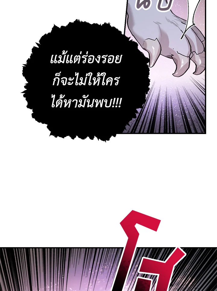 1668manga.com