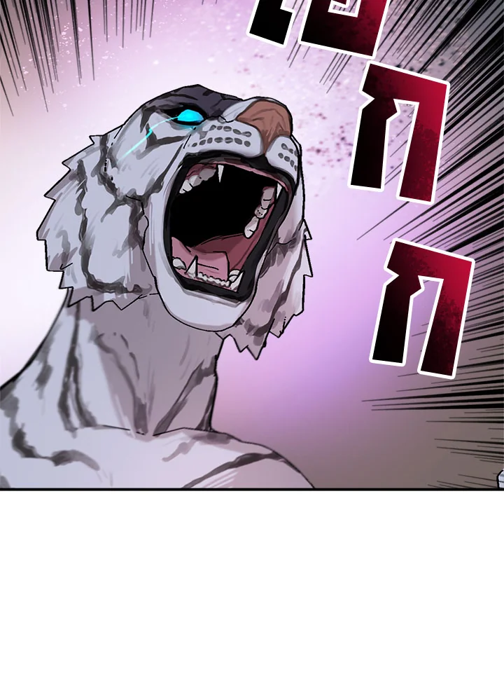 1668manga.com