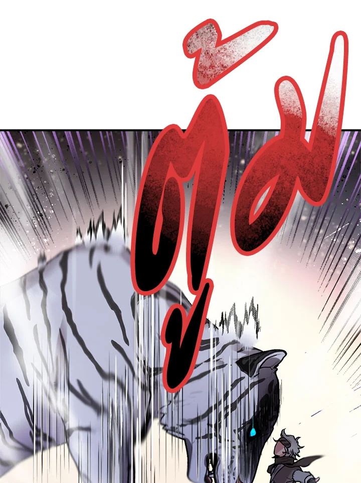 1668manga.com