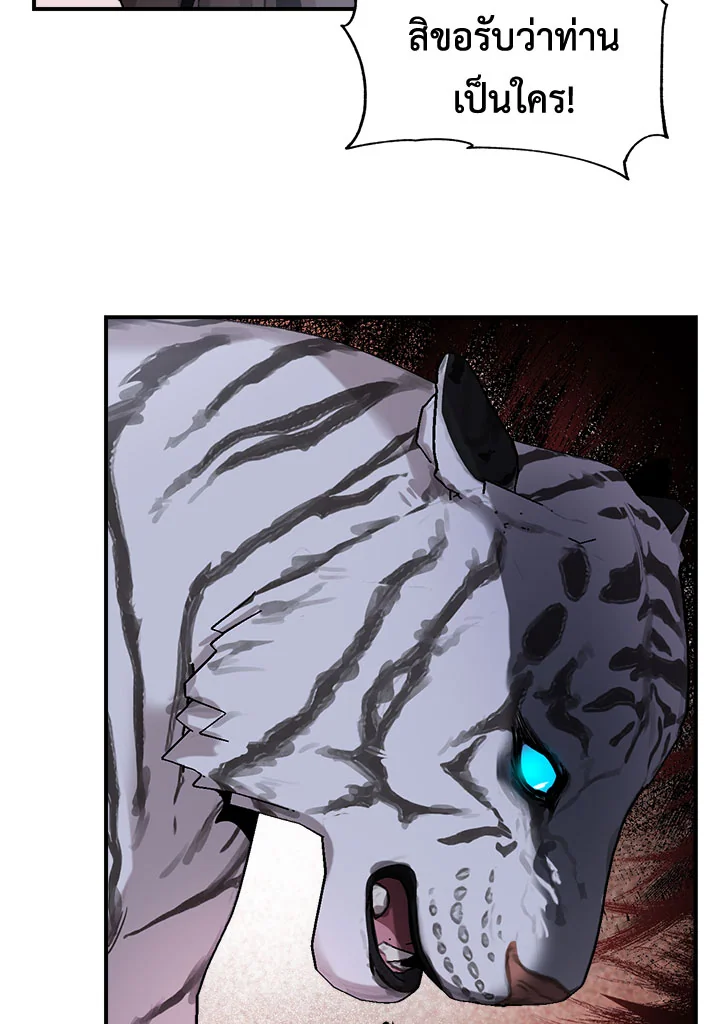 1668manga.com