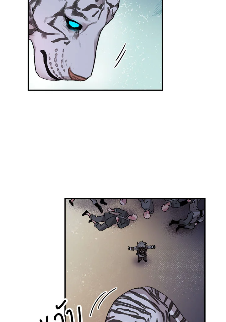 1668manga.com