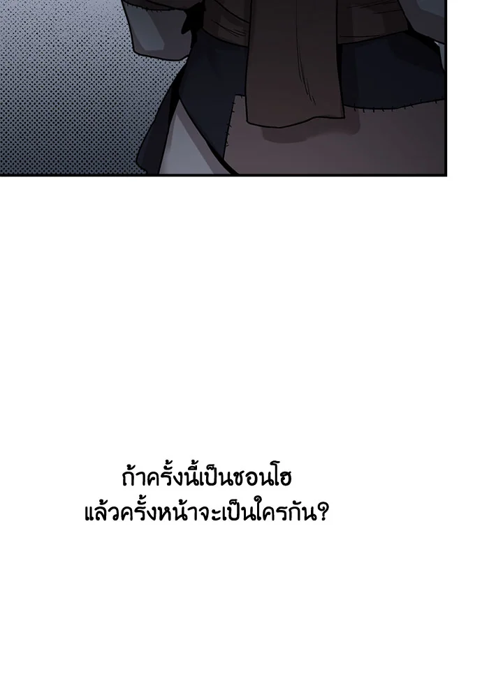1668manga.com