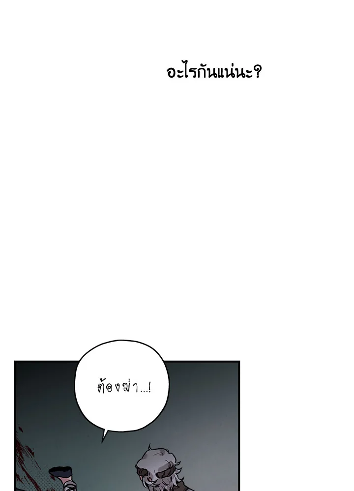 1668manga.com