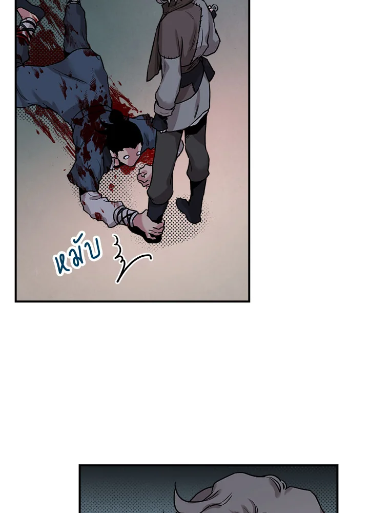 1668manga.com