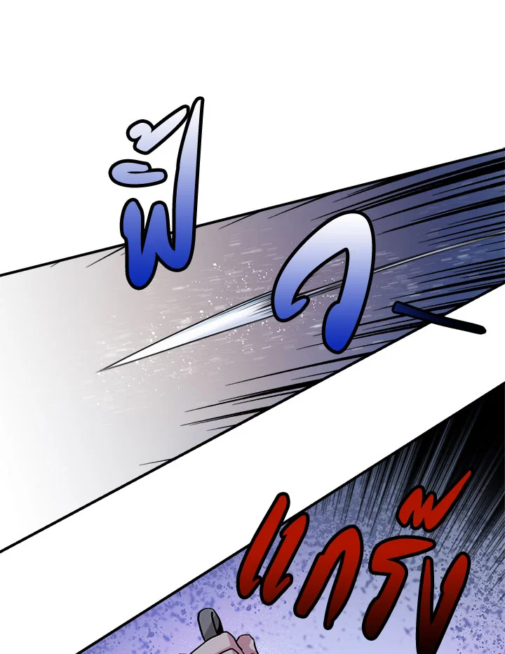 1668manga.com