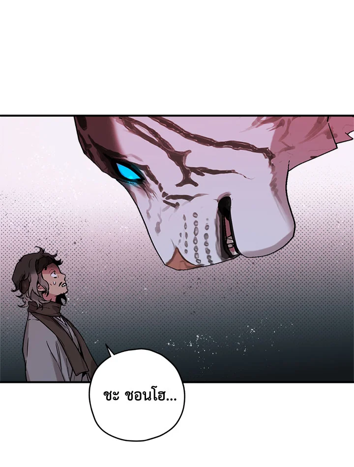 1668manga.com
