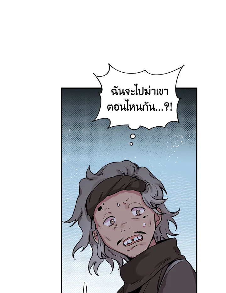1668manga.com