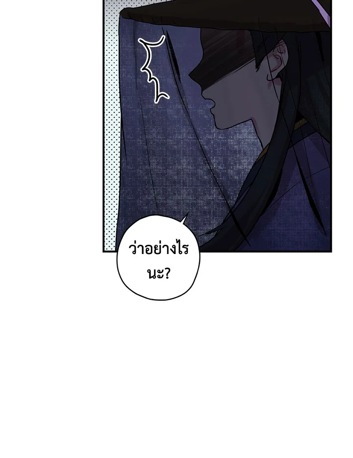 1668manga.com
