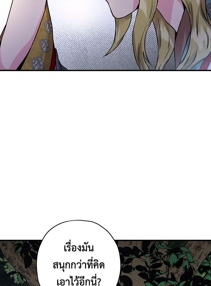 1668manga.com