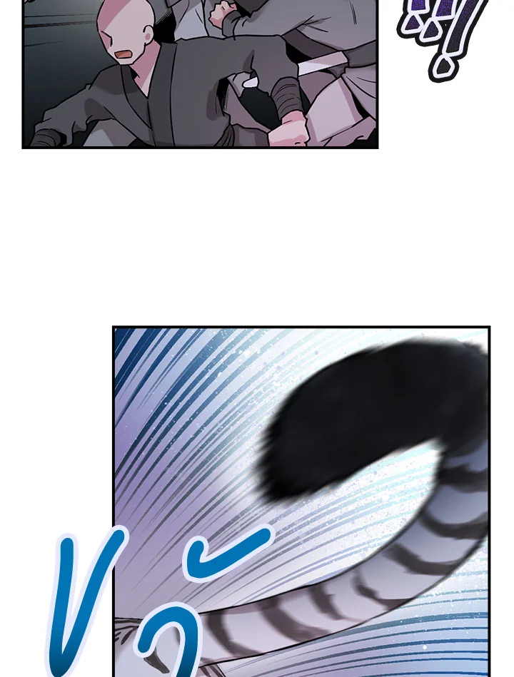1668manga.com