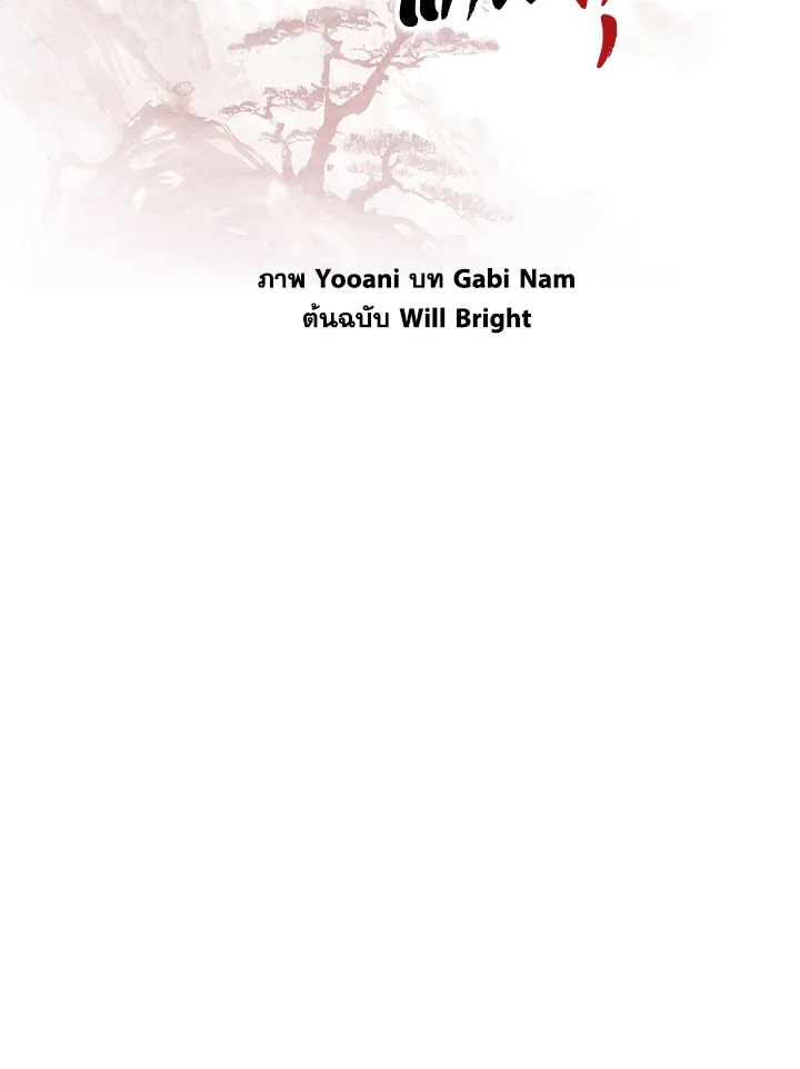 1668manga.com