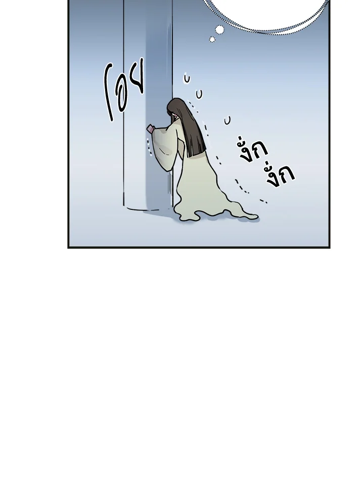 1668manga.com