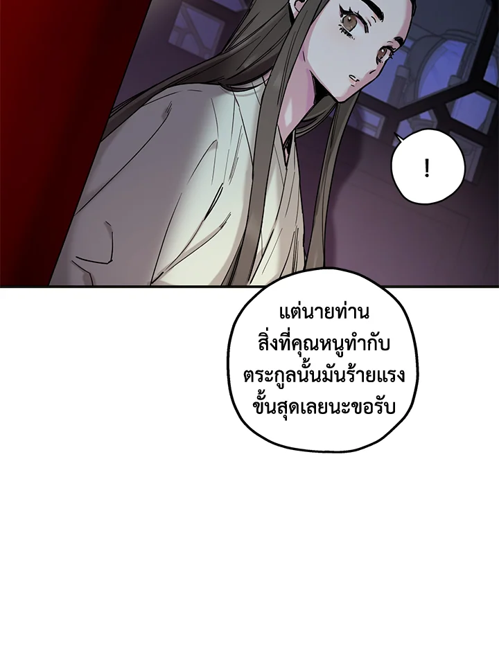 1668manga.com
