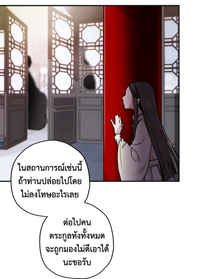 1668manga.com