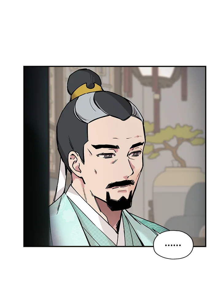 1668manga.com
