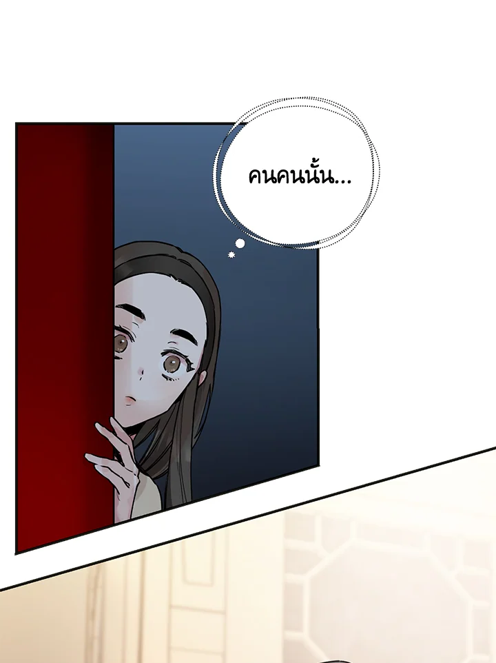 1668manga.com