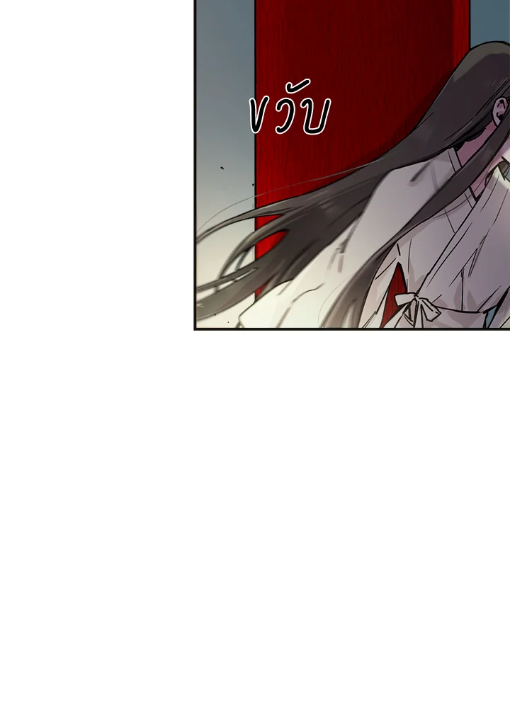 1668manga.com