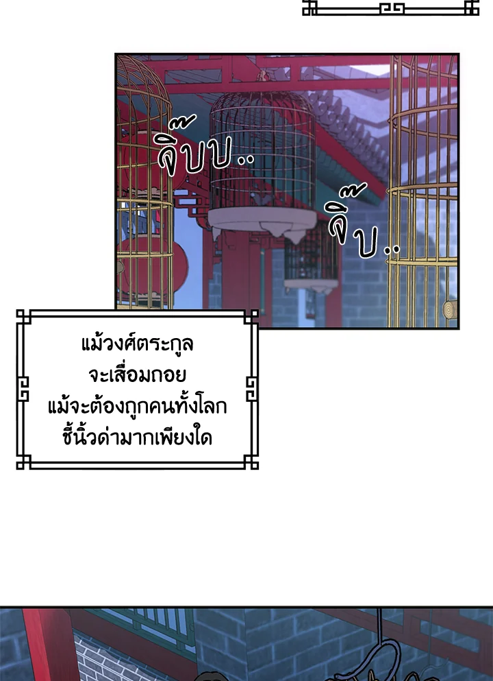 1668manga.com