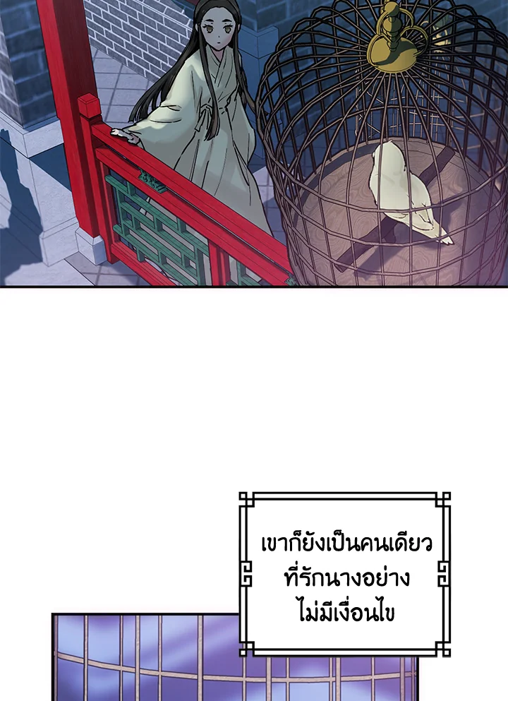 1668manga.com