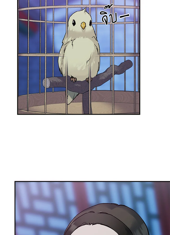 1668manga.com