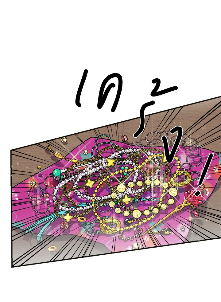 1668manga.com