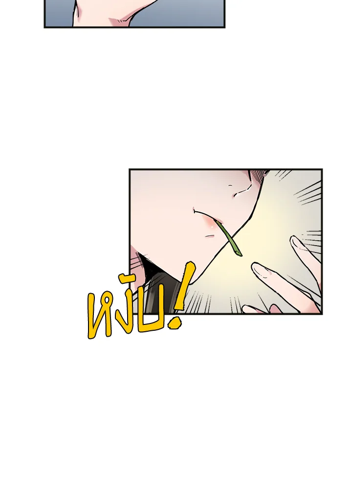 1668manga.com