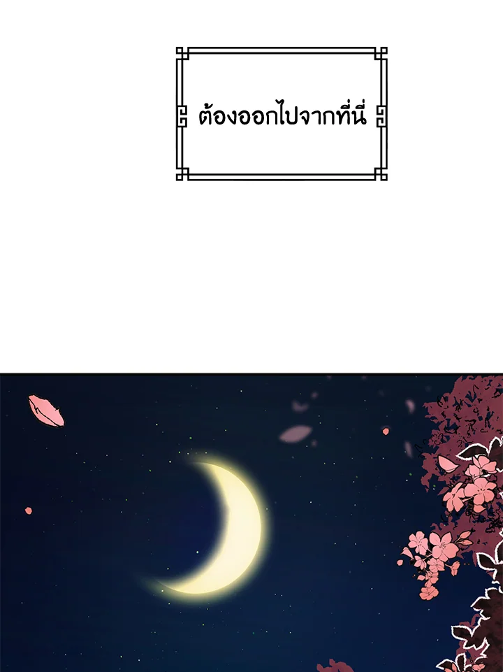 1668manga.com