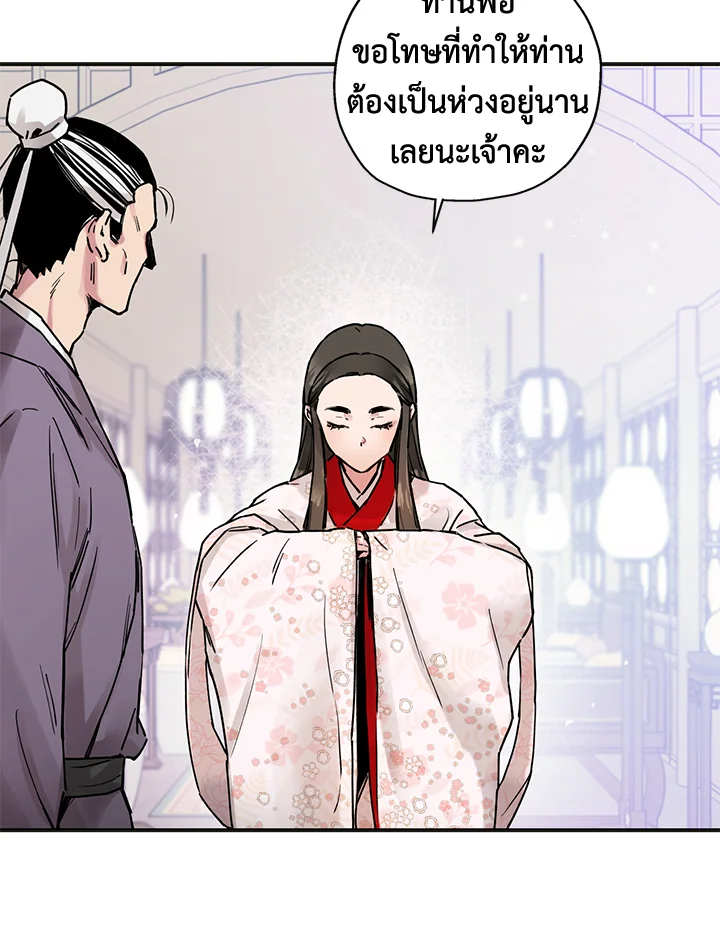 1668manga.com