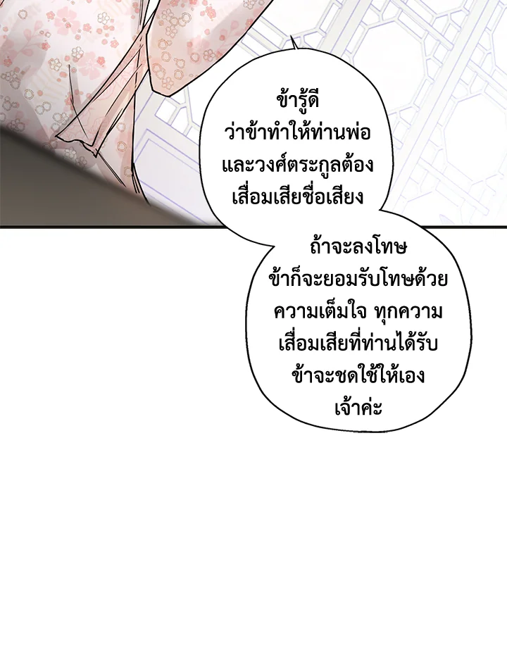 1668manga.com