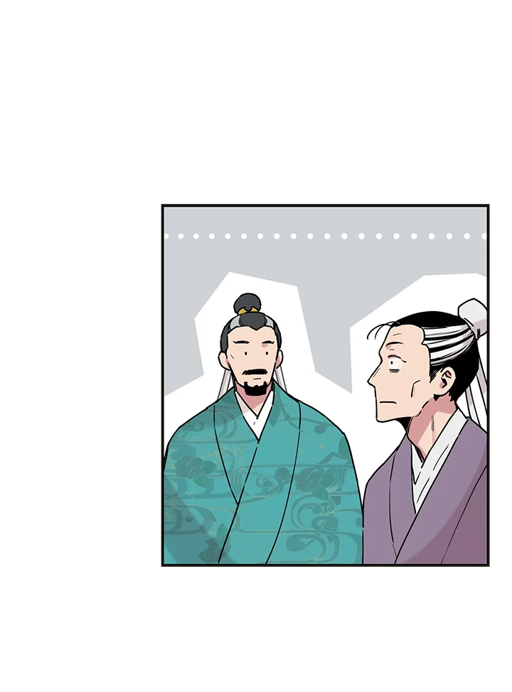 1668manga.com