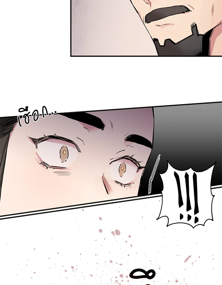 1668manga.com