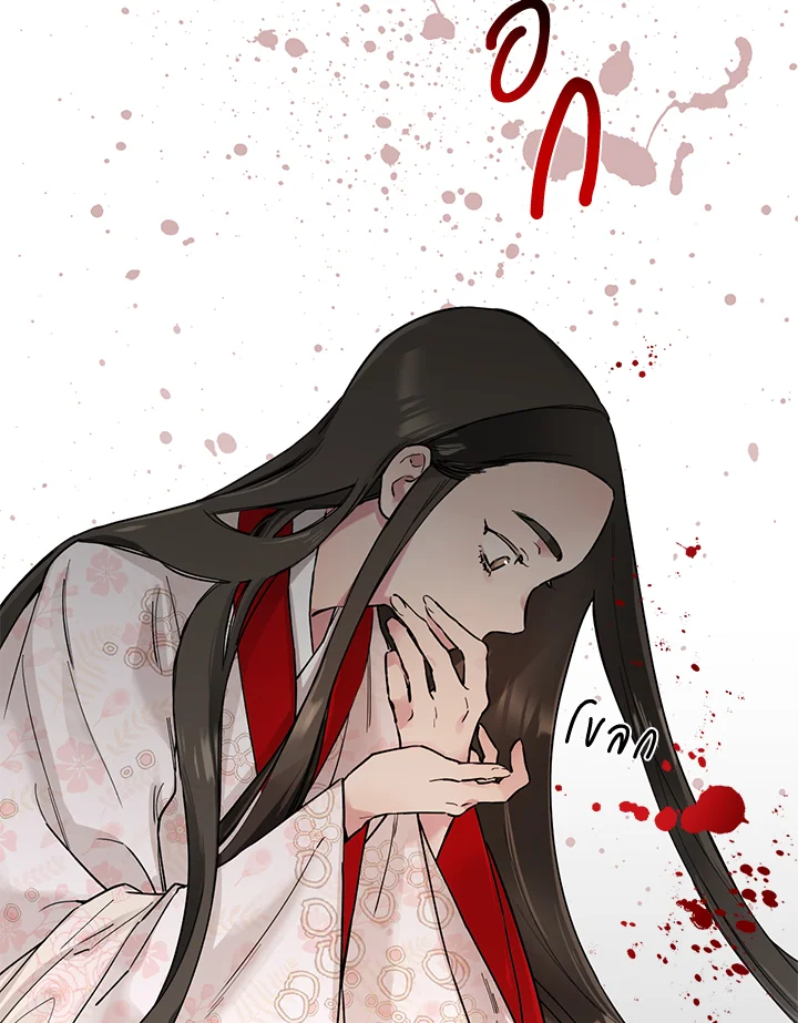 1668manga.com