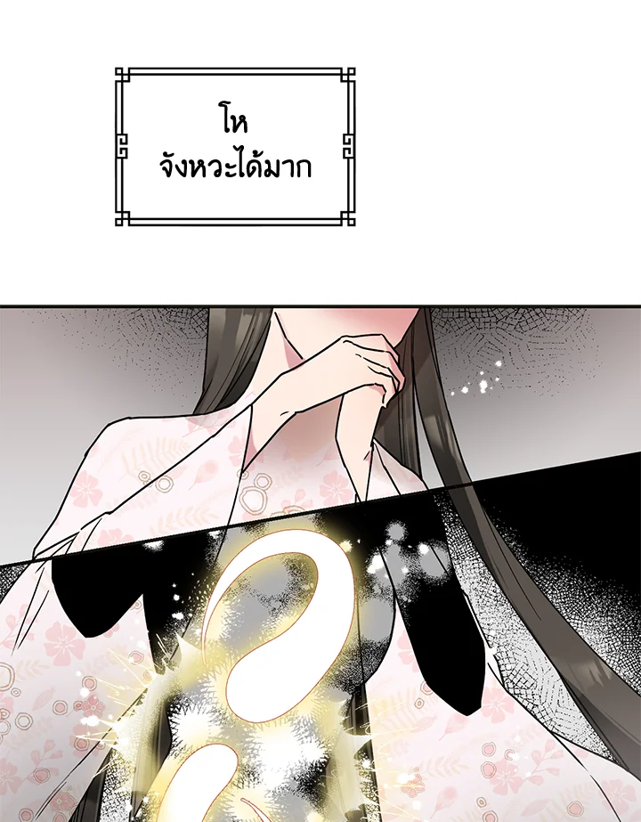 1668manga.com