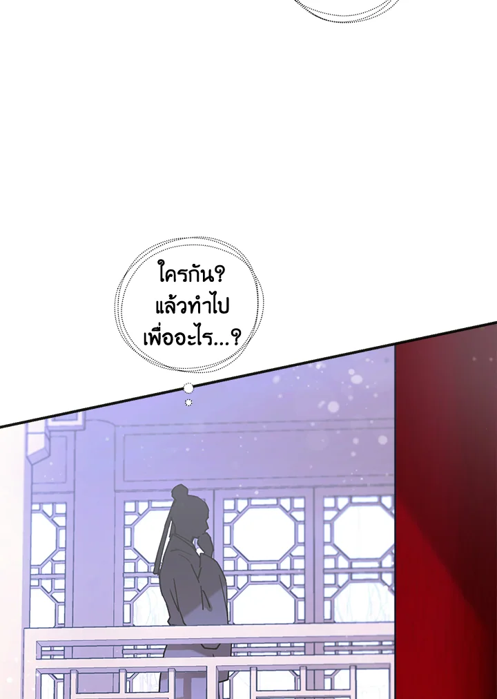 1668manga.com